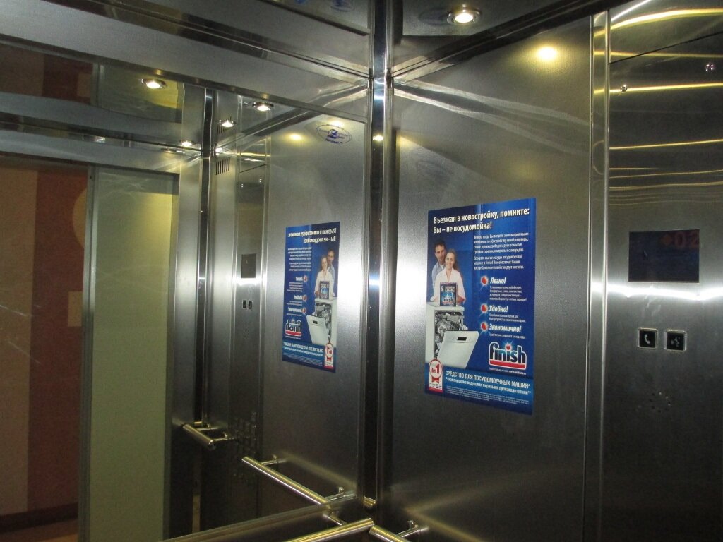 Реклама в лифтах, г. Кемерово