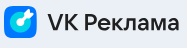 ВКреклама, г.Кемерово: цены на рекламу Раземщение рекламы ВКреклама, г.Кемерово
