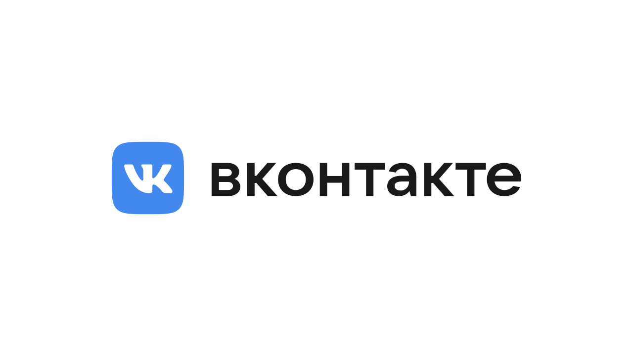 Паблик ВКонтакте Работа в Кемерово. Вакансии и резюме. VSE42.RU, г.Кемерово